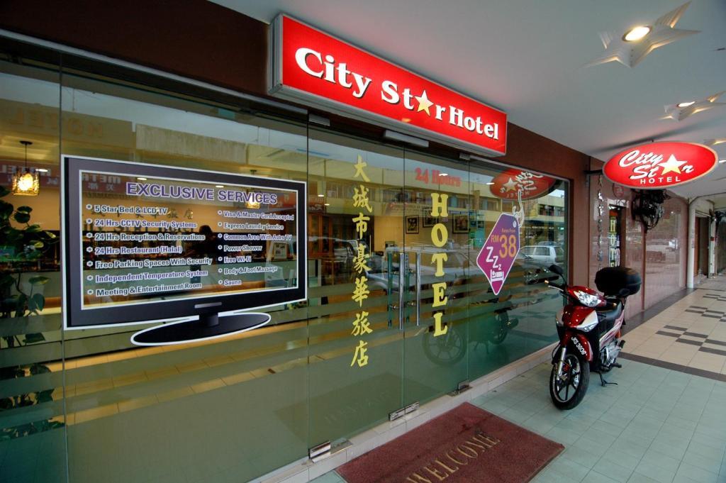 City Star Hotel Kulai Zewnętrze zdjęcie